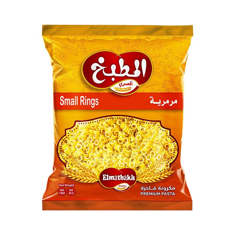 مكرونه المطبخ مرمريه Preview Image