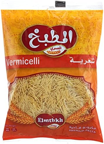 مكرونه المطبخ شعريه Preview Image