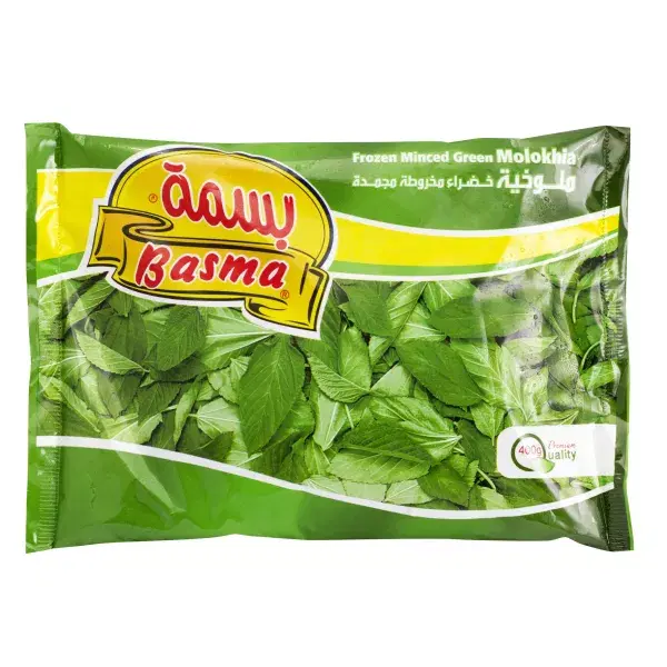 ملوخيه بسمه 400 جرام Image 1 Preview