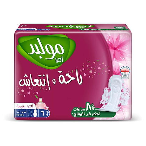 مولبد فوط صحيه راحه وانتعاش6 فوط Preview Image