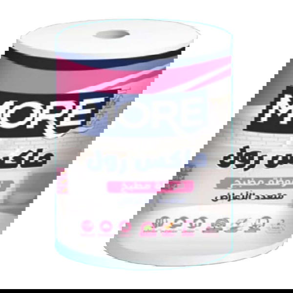 مور ماكس مناديل مطبخ Image 1 Preview