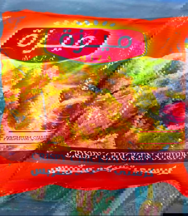 ميزه كرسبي تشيكن ستربس900جرام Image 1 Preview