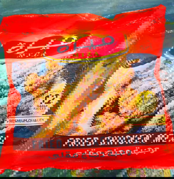 ميزه وجبه دجاج مقلي 12 قطعه Image 1 Preview