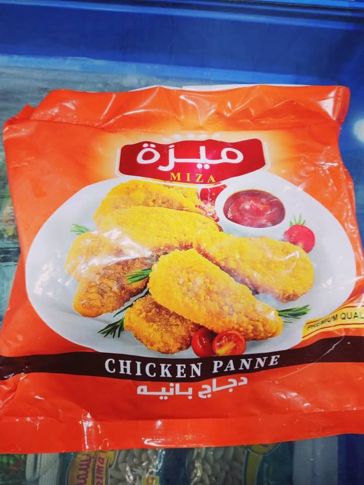 ميزه دجاج بانيه900جرام Preview Image