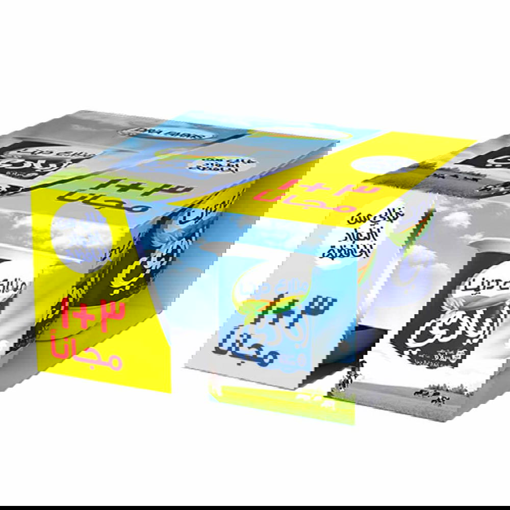 مزارع دينا زبادي 3 + 1 Preview Image