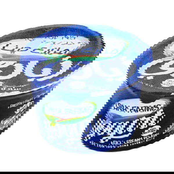مزارع دينا زبادي كامل التسمم 170 جرام Image 1 Preview