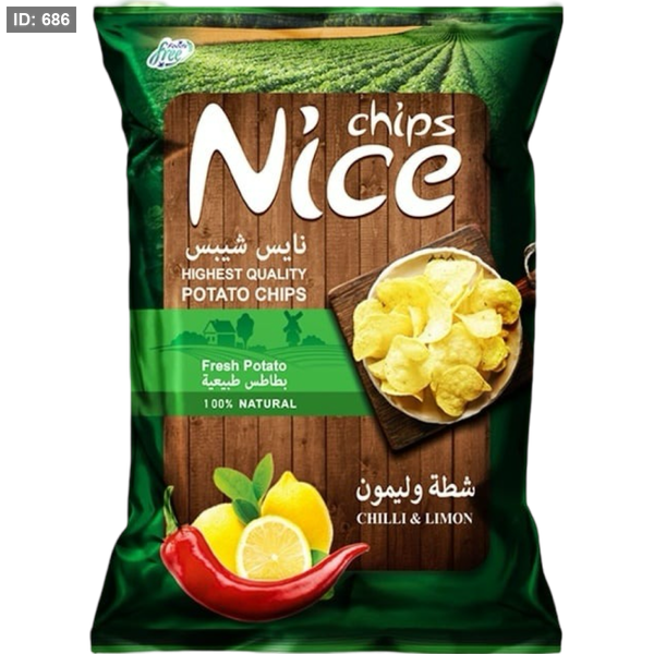نايس شيبس شطه وليمون Image 1 Preview