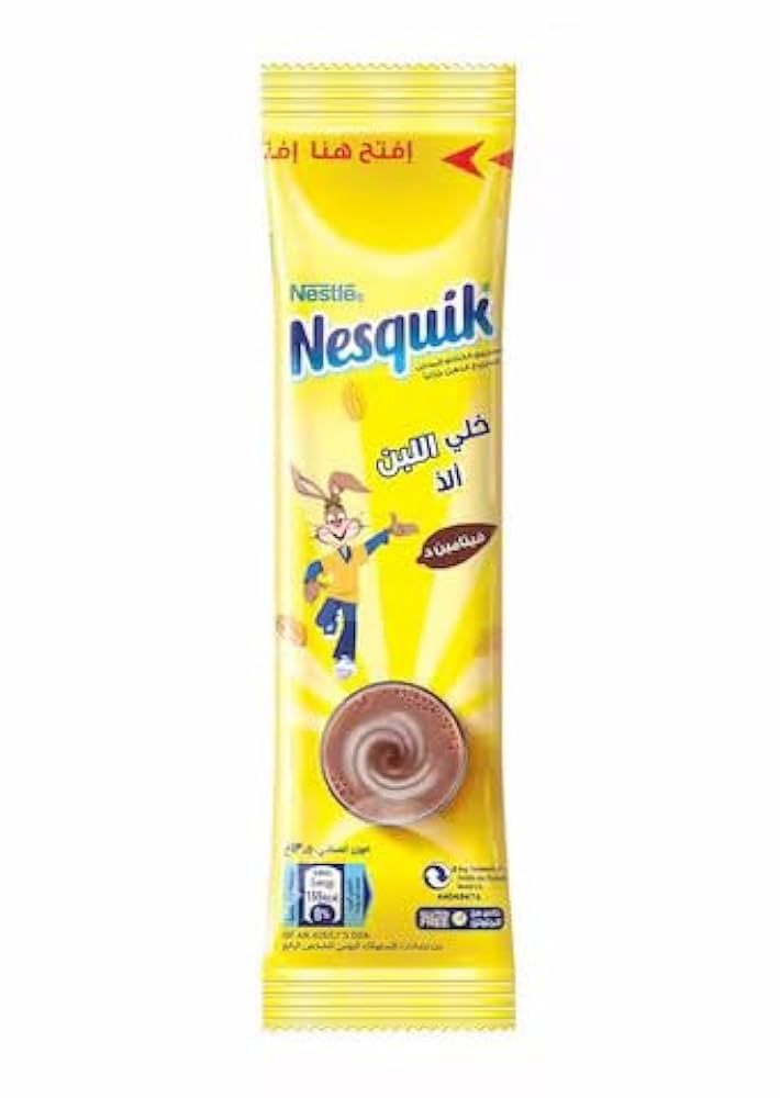 نستله نسكويك مشروب شيكولاته 13.50مل Preview Image