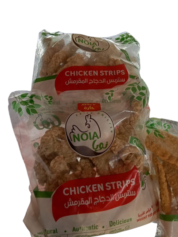 نويا ستربس 900 جرام Image 1 Preview