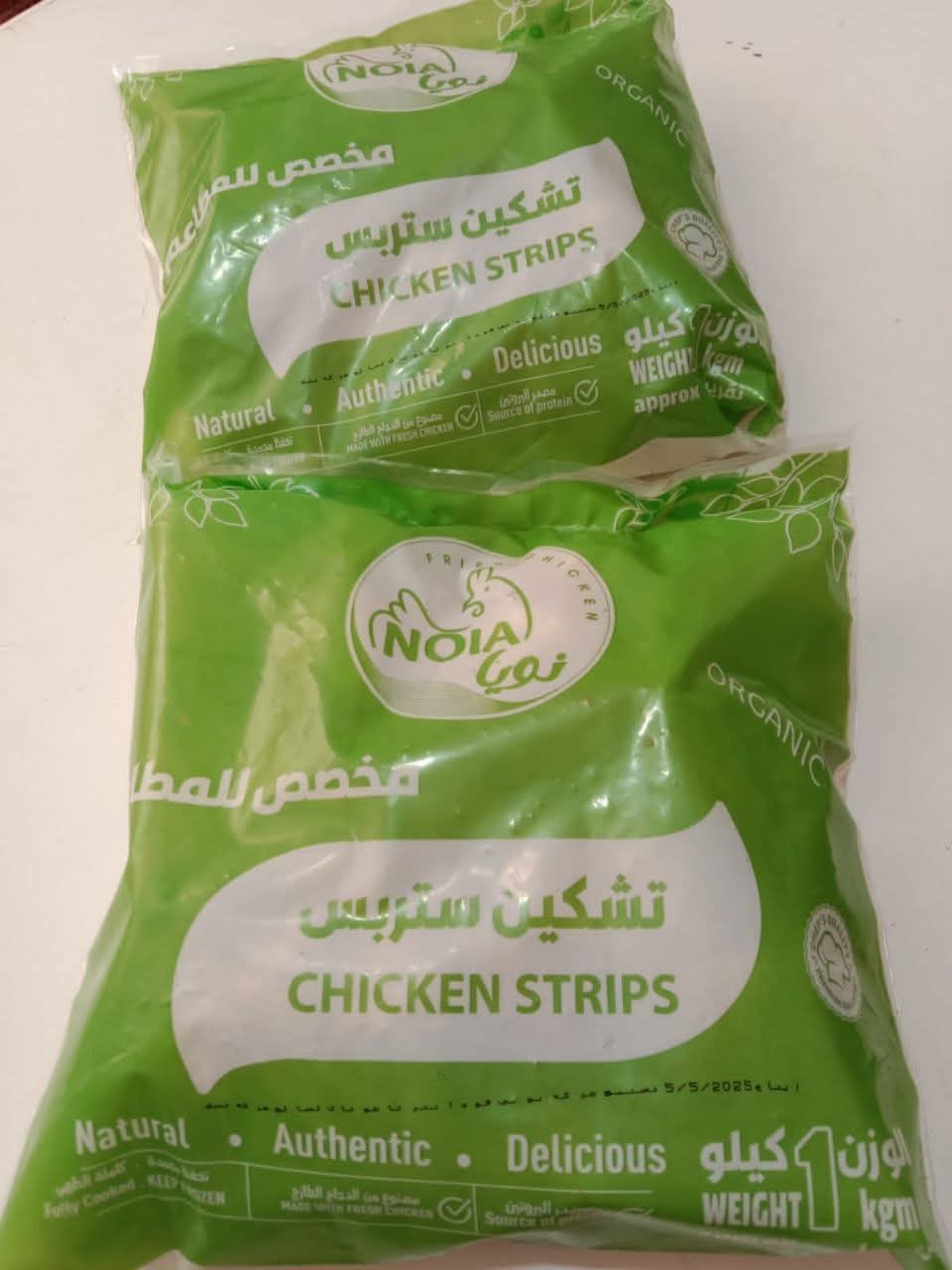 نويا ستربس مطاعم 1 كيلو Preview Image