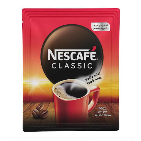 نيسكافيه بلاك ظرف Image 1 Preview