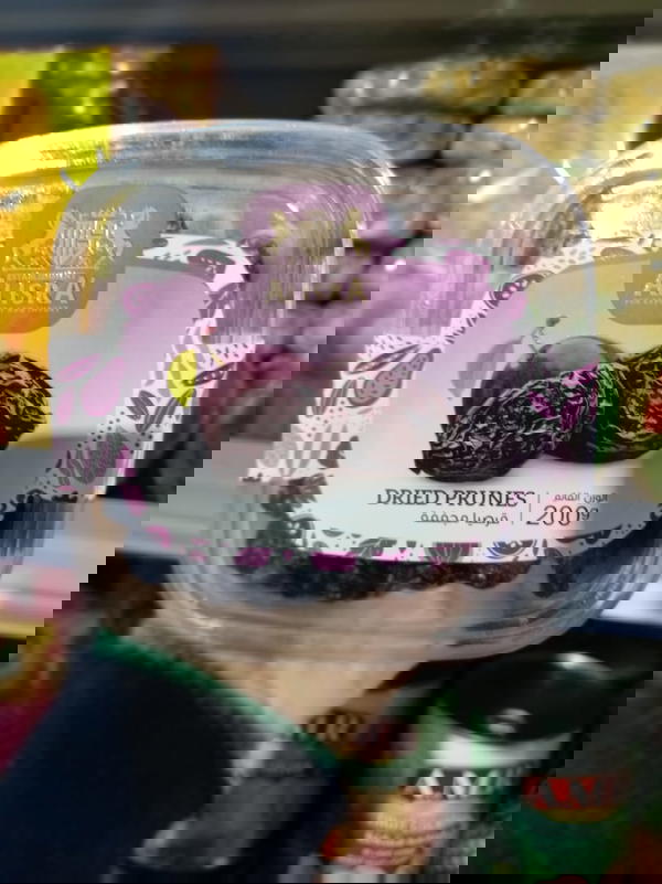 قراصيا مجففه الاسراء 200 جرام Image 1 Preview