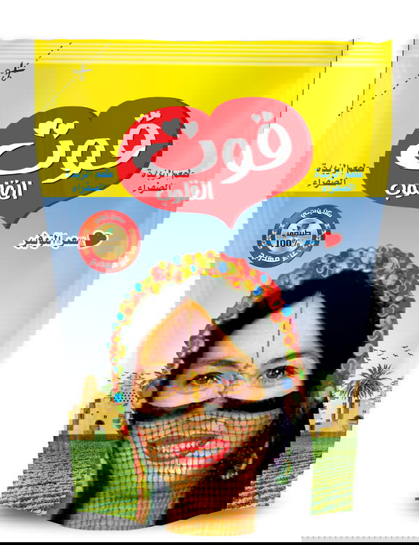 قوت القلوب زبده صفرا350جرام Image 1 Preview
