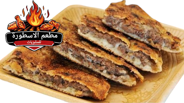 رغيف حواوشي مشوي  Image 1 Preview