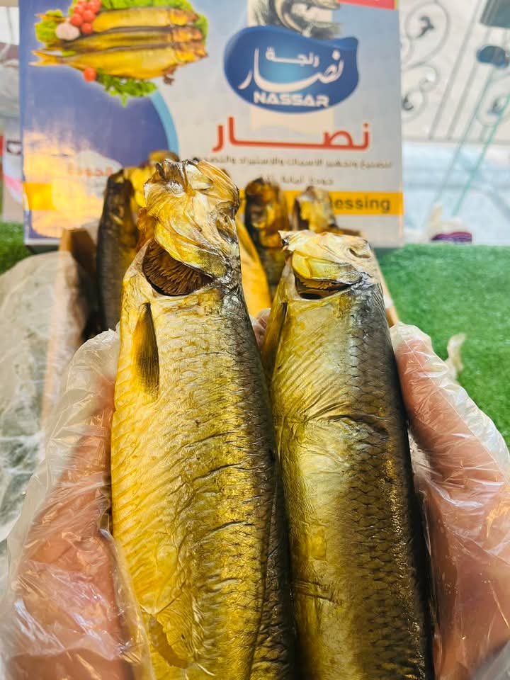 رنجه خرز نصار الكيلو Preview Image