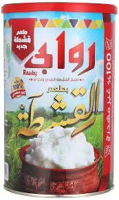 روابي سمنه قشطه 700 جرام Preview Image