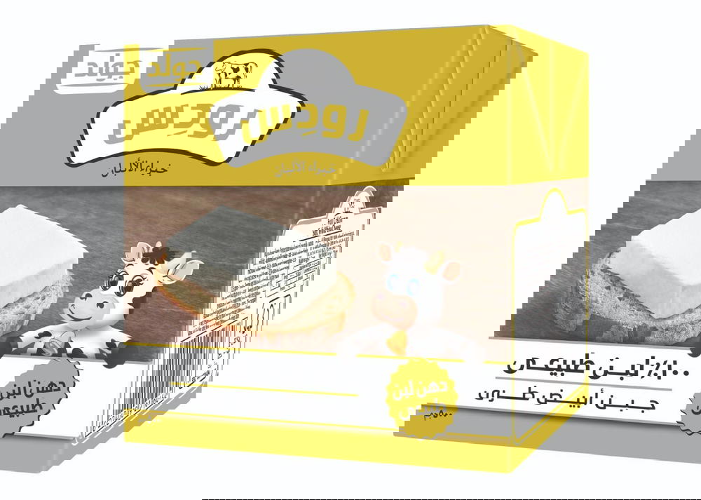 رودس جبن ابيض طبيعي جولد 500 جرام Preview Image
