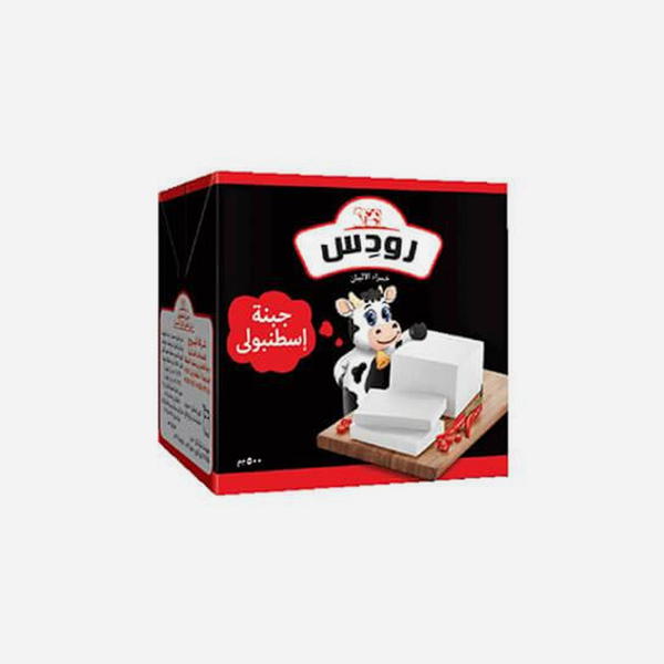 رودس جبنه اسطنبولي 500 جرام Image 1 Preview