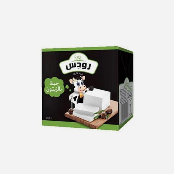 رودس جبنه بطعم الزيتون 500 جرام Image 1 Preview