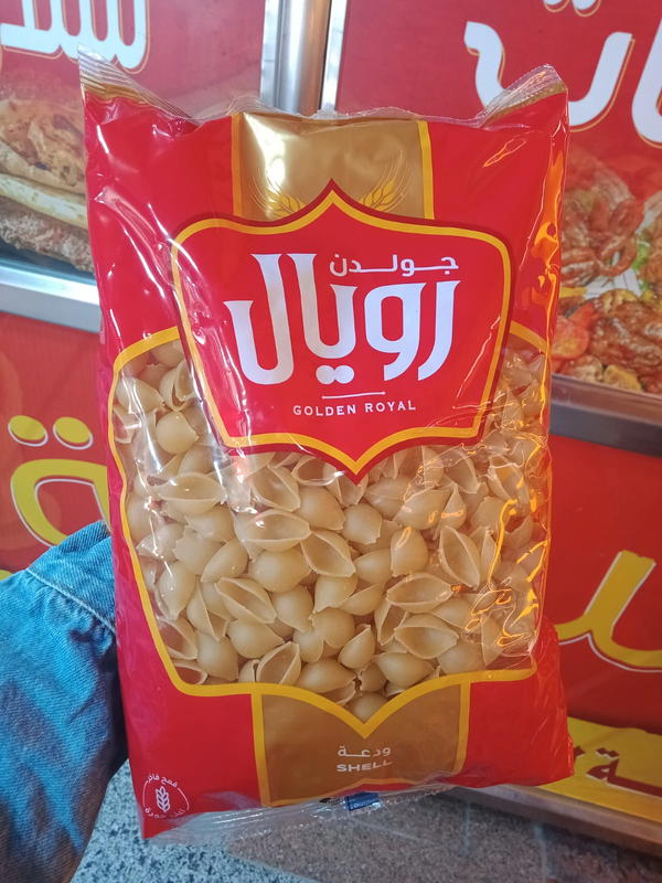 رويال مكرونه ودعه وزن 1 كيلو  Image 1 Preview