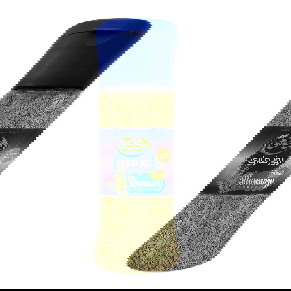 روزماري الضحى 35 جرام Preview Image