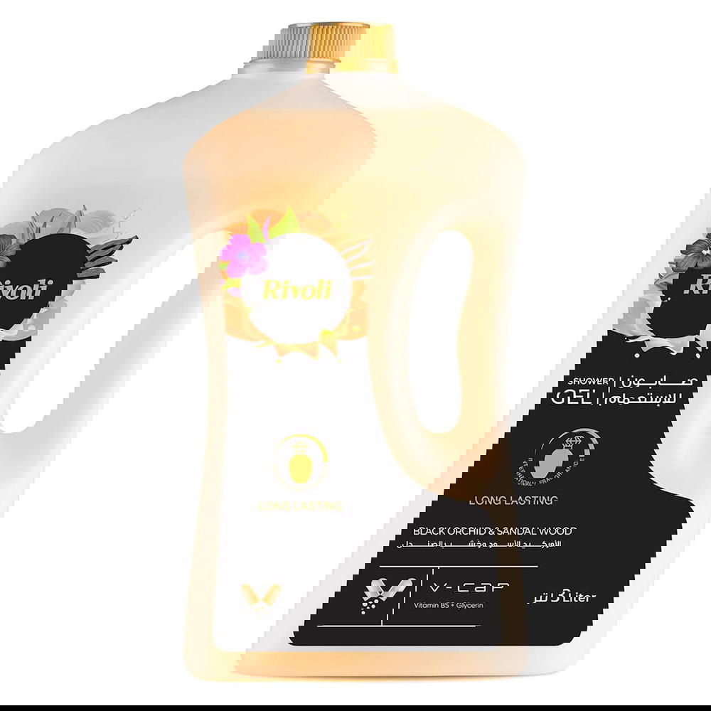 ريفولي صابوني الاستحمام الاوركيدا اسود 2 لتر Preview Image
