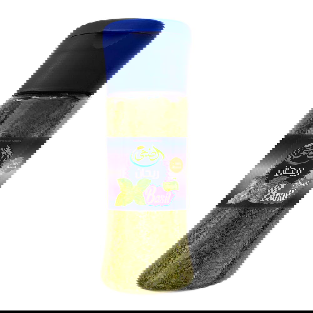 ريحان الضحى 20 جرام Preview Image