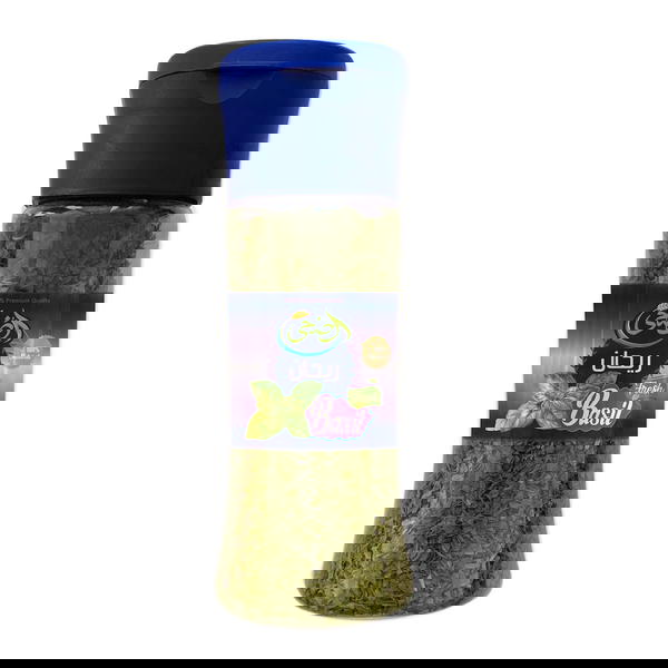 ريحان الضحى 20 جرام Image 1 Preview