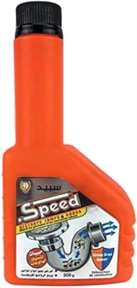 سبيد مسلك بلاعات 125 جرام Preview Image