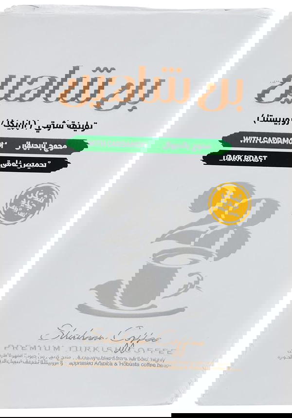 شاهين بن توليفه شرقي محوج بالحبهان تحميص غامق 200 جرام Image 1 Preview