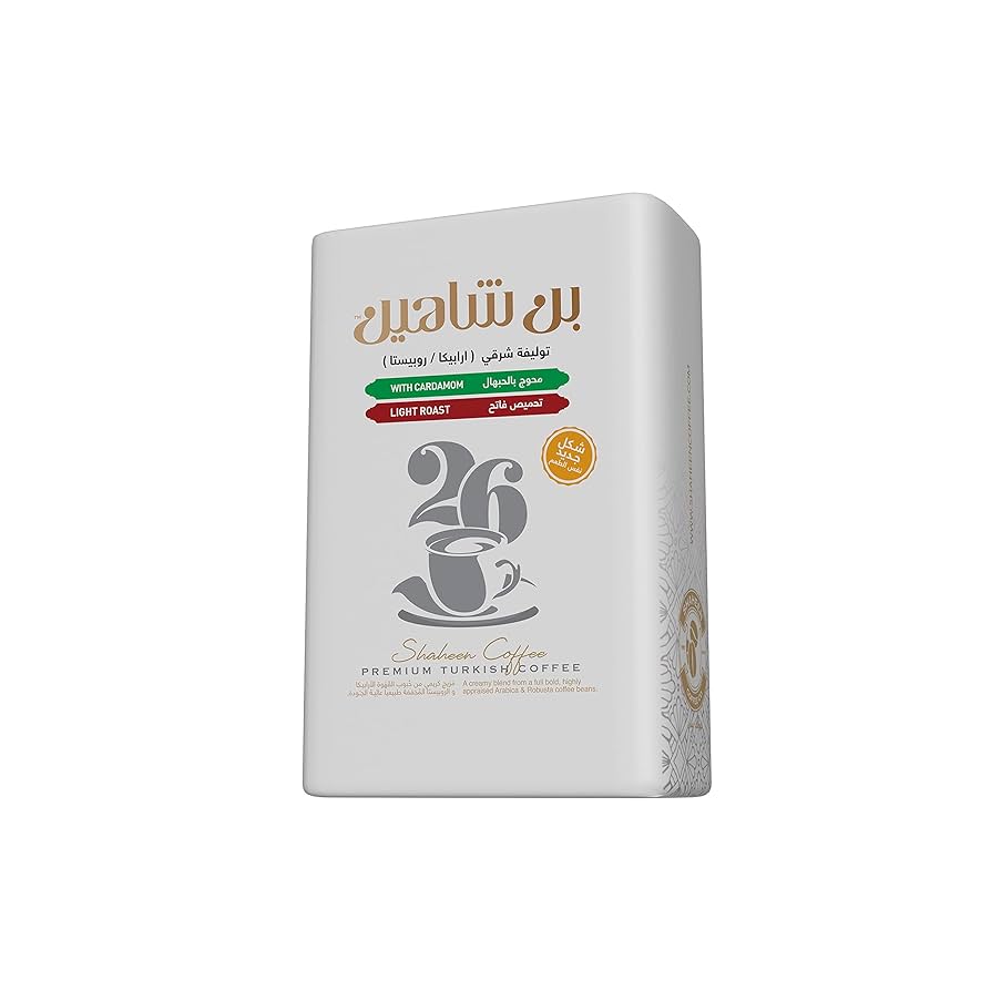 شاهين بني توليفه شرقي محوج بالحبهان تحميص فاتح 200 جرام Preview Image