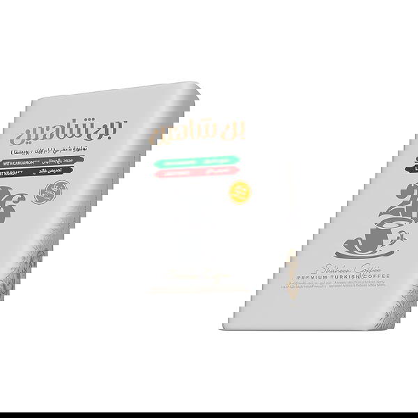 شاهين بني توليفه شرقي محوج بالحبهان تحميص فاتح 200 جرام Image 1 Preview
