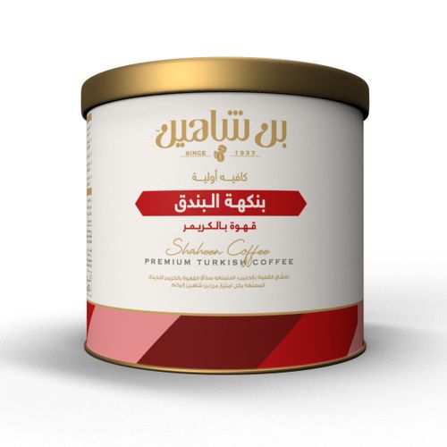 شاهين قهوه بالكريمه بطعم البندق 250 جرام Image 1 Preview