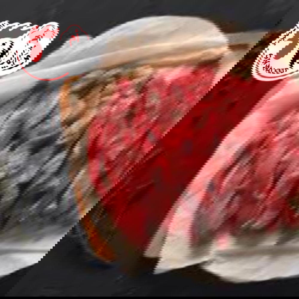 شاورما لحمه برازيلي الطبق400جرام Preview Image
