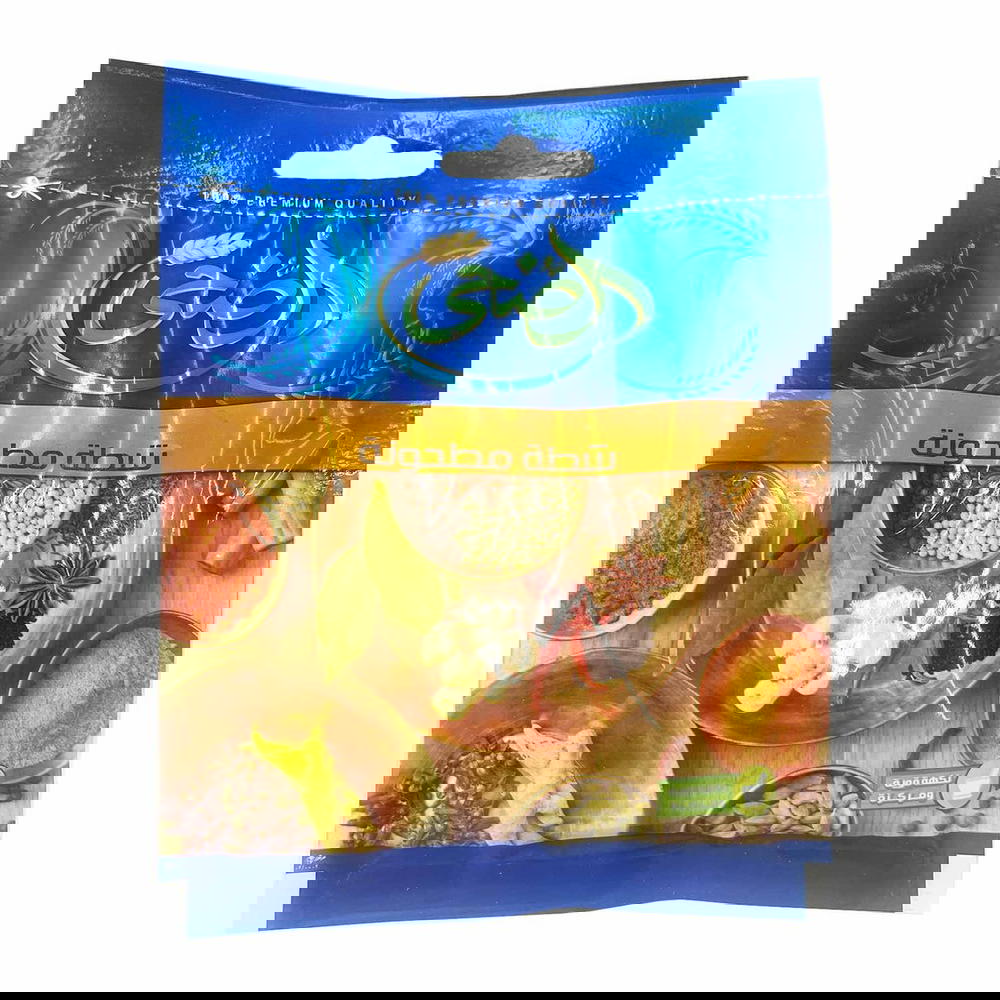 شطه مطحونه الضحى 20 جرام Preview Image