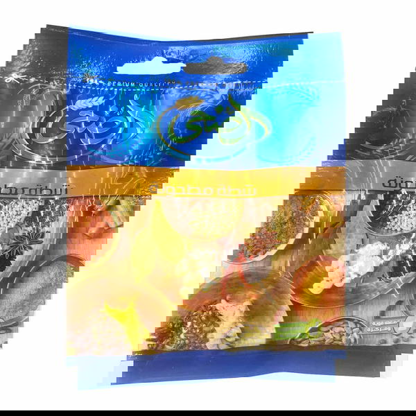 شطه مطحونه الضحى 20 جرام Image 1 Preview