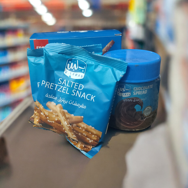 شوكلاته سبريت بلبن مع بريتزيل مملحه  Image 1 Preview