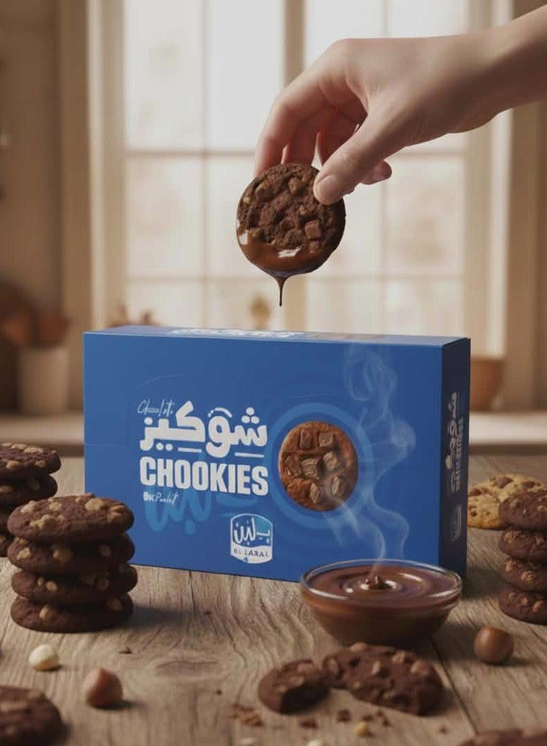 شوكيز بلبن شوكلاته بقطع شوكلاته 8 قطع  Preview Image