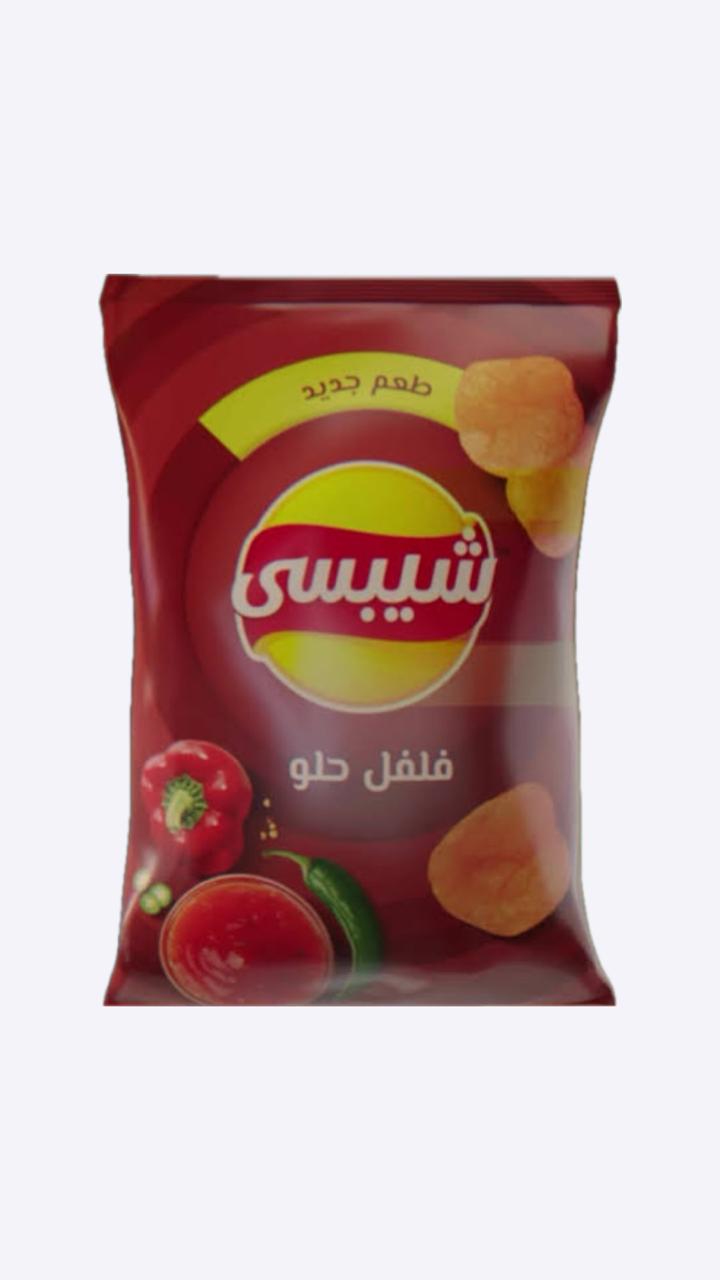 شيبسي بالفلفل الحلو Preview Image