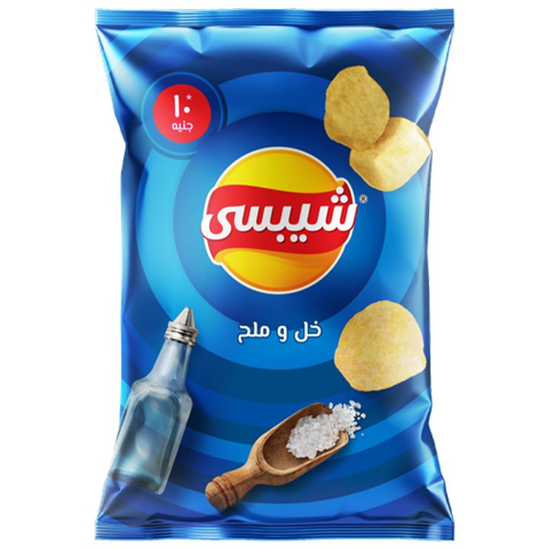 شيبسي بالخل والملح Preview Image