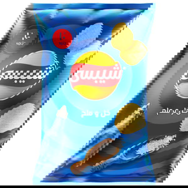 شيبسي بالخل والملح Image 1 Preview
