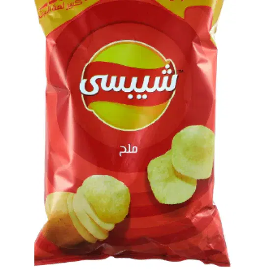 شيبسي بطعم الملح حجم اللمه Preview Image