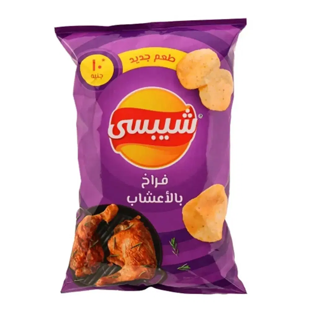 شيبسي بطعم فراخ بالاعشاب Preview Image