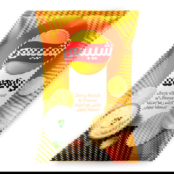 شيبسي ويف بالجبنه الرانش والليمون Image 1 Preview
