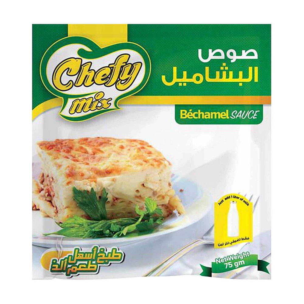 شيفي ميكس صوص البشاميل Preview Image