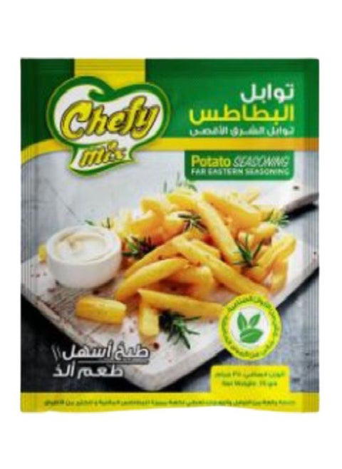 شيفي ميكس توابل بطاطس 35 جرام Image 1 Preview
