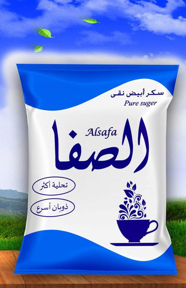 سكر الصفا 1 كيلو Preview Image