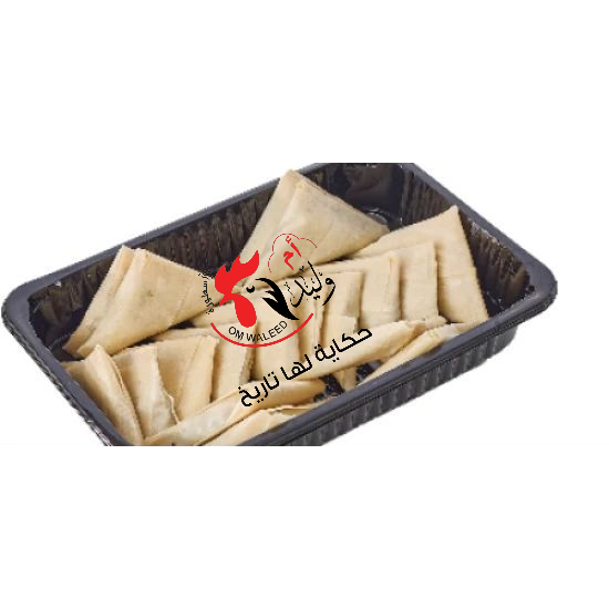 سمبوسك بطعم اللحمه جاهز للقلي(الطبق) Image 1 Preview