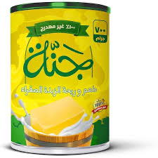 سمنه جنه 700 جرام Preview Image