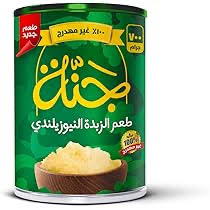 سمنه جنه بطعم الزبده النيوزلندي 1.5 كيلو Preview Image